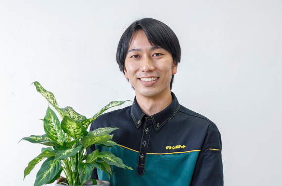 業務開始のご挨拶