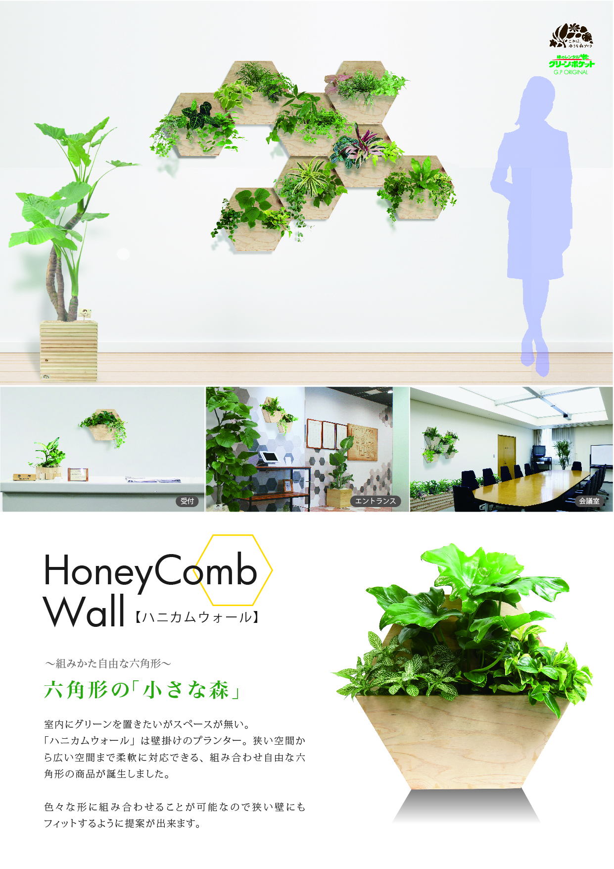 005f4ab751d6088ec3b9133a77cc2e